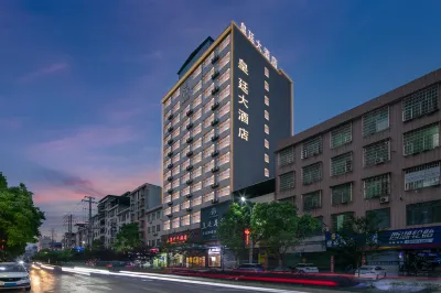 Huangting Hotel