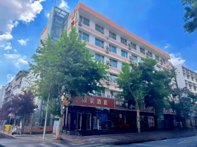 Homeinn Hotel (Kunming Nanping Pedestrian Street Jinmabiji Square) Hotels in Kunming