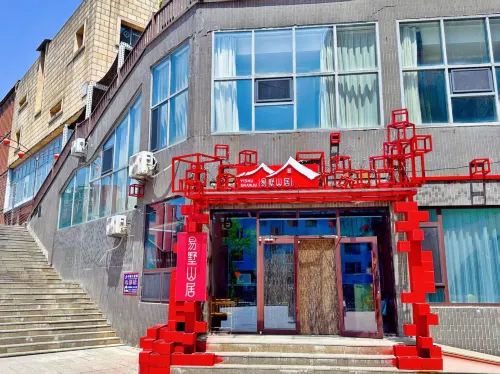 Easy Villa Mountain Residence (Chengde Mountain Resort Store)