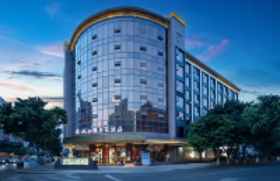 โรงแรมซีชวนมินชานลฮาซ่าแกรนด์