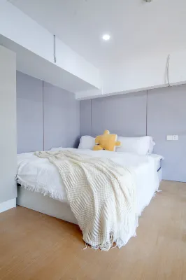 Such as Yuanmo Crystal Hotel Apartment (New International Expo Center Yanggao South Road Store) Hôtels à : 