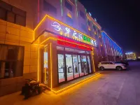 Mengzhilv Hotel