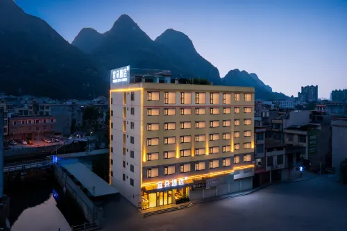 Yiduo Hotel (People's Square, Magang County High-speed Railway Station Branch) Hotels in Mashan
