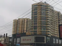 Sui County Huajin B&B Hotel