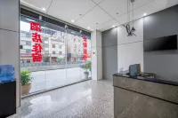 Cloud Hotel (Jieyang Chaoshan Airport)