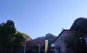 Yunmeng Hotel