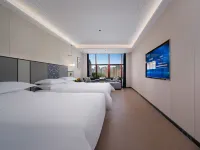 Jinjiang Metropolo Hotel (Xining Haihu New District Wanda Plaza Branch)