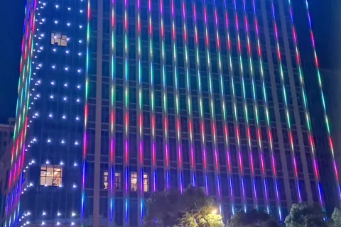 Gongqing Yayue Hotel