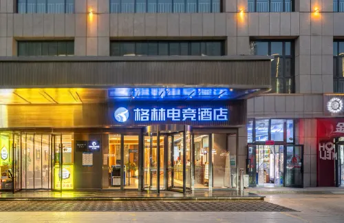 Green E-sports Hotel Hotels in Karakax