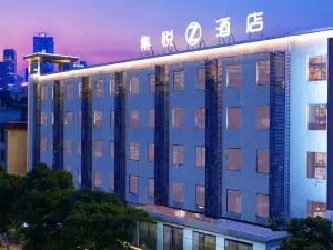 Top 15 Four-Star Hotels in Meishan