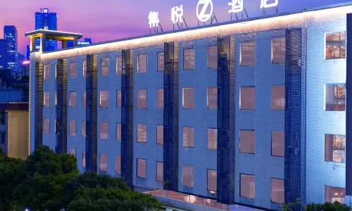 JOYINN Z HOTEL(Meishan East High-speed Railway Station San Su Wanda Plaza )