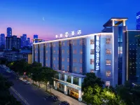 JOYINN Z HOTEL(Meishan East High-speed Railway Station San Su Wanda Plaza )