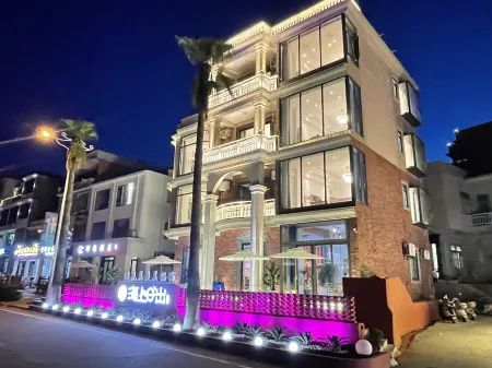 Meizhou Island Sunrise Homestay (Mazu Temple Lianchi'ao Beach) Отели рядом с достопримечательностью «Ancestral Mazu Temple of Meizhou»