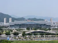 Elong Hotel(Wenzhou South Railway Station & Intime Department Store Branch) - วิวภูเขา