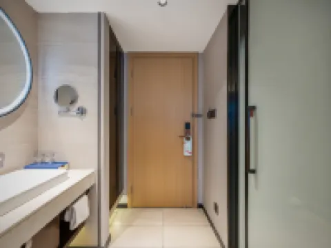 Wuxi Yishang |  View High-Rise Hotel (Sanyang Square Wuxi Railway Station Branch) Hotels in Wuxi