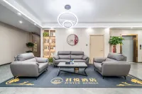 Sihong Junyue Hotel (Sizhou Wuyue Plaza) - Gym