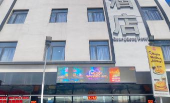 Guangdong Hotel-Near Mall of Asia, SMX & Manila World Trade Center