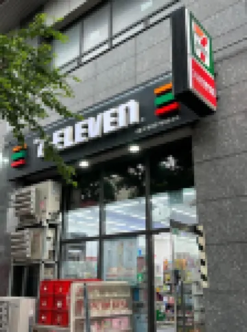 濟州機場-Urbanstay