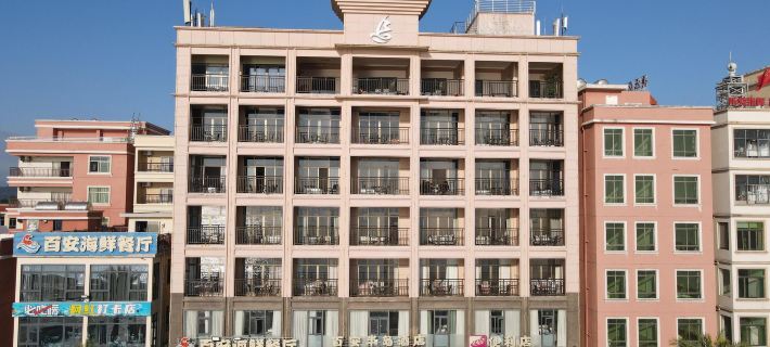 Bai'an Peninsula Hotel Hotels in Haifeng