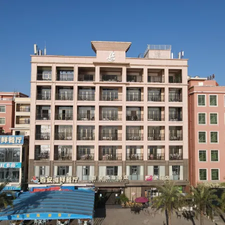 Bai'an Peninsula Hotel