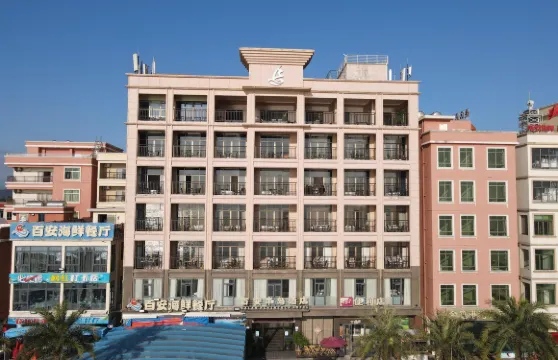 汕尾百安半島酒店