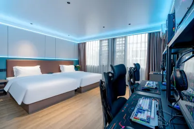 Chongzuo Shiguang E-sports Homestay