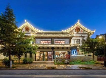 楚雄·歡住合院THE YI XANADU梵音溪舍飯店（彝人古鎮景區店）