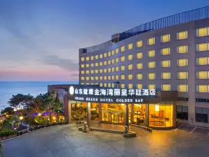 Grand Rezen Hotel Shandong Healthy Golden Bay