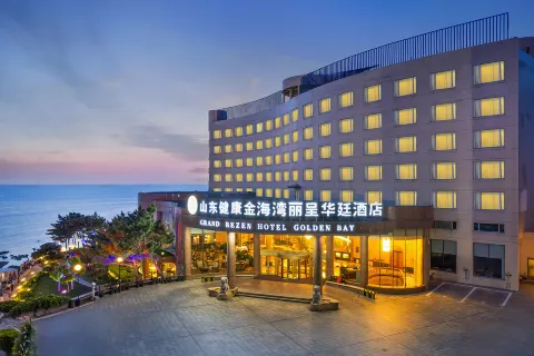 Grand Rezen Hotel Shandong Healthy Golden Bay