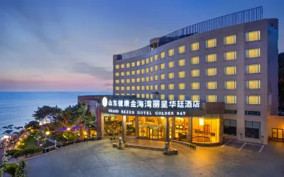 Grand Rezen Hotel Shandong Healthy Golden Bay Hotel in zona Weihai No.9 Middle School Stadium (West Gate)
