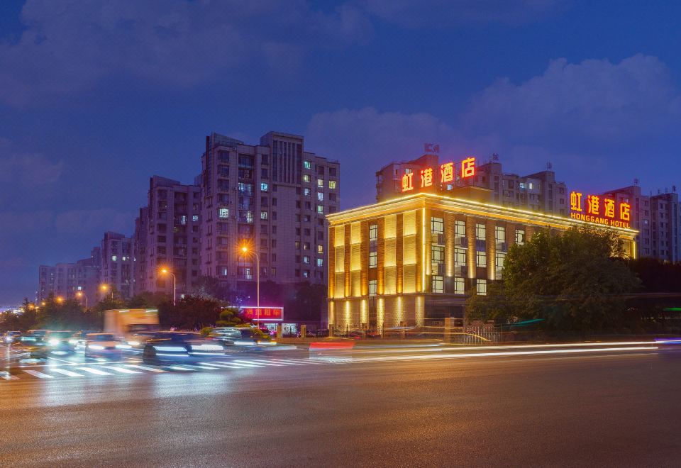 다롄 홍 강 호텔