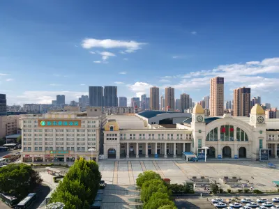 City Comfort Inn Hotel (Wuhan Hankou Railway Station West Square) Hotels near Hankou Railway Station