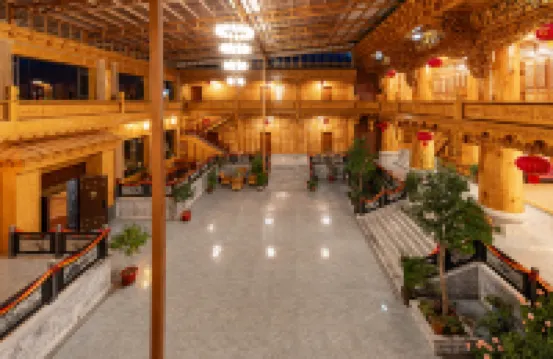 吉頌登珠莊園（香格里拉高鐵站店）