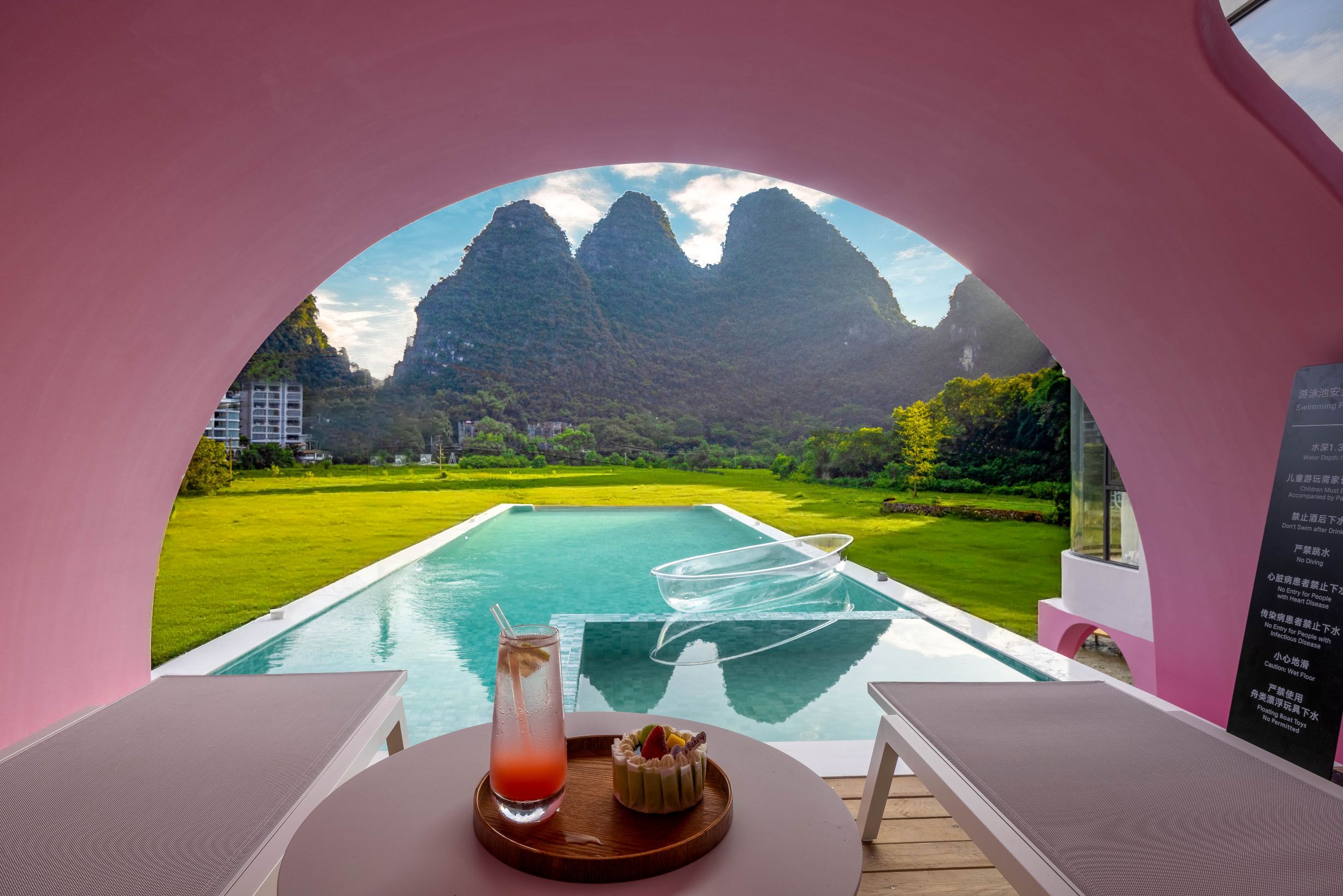 GuYu · Mountain View Hotel