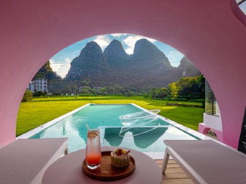 GuYu · Mountain View Hotel