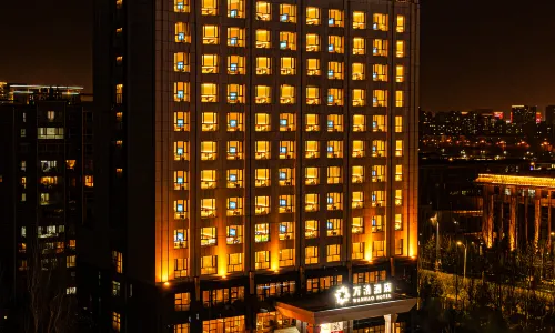 Wanhao Hotel (Hohhot Wanda International Convention and Exhibition Center)