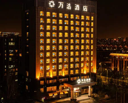 Wanhao Hotel (Hohhot Wanda International Convention and Exhibition Center) Hotels in Hohhot