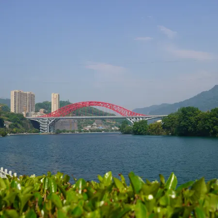 Qingjiang Holiday Hotel