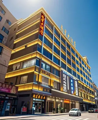 Anxi Nanxing Hotel Hotels in Anxi