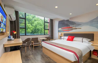 Shankee Chain Hotel (Jiangmen Xinhui Xiangshan Park) Hotels in Jiangmen