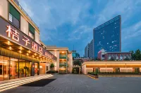 Orange Hotel (Beijing Madianqiao Subway Station Hotel) Отели рядом с достопримечательностью «Парк Дун Сюй»