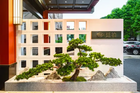 TILL BRIGHT HOTEL Отели рядом с достопримечательностью «Nanning Wuxiang Xinqu Zongbu Base Leisure Park»