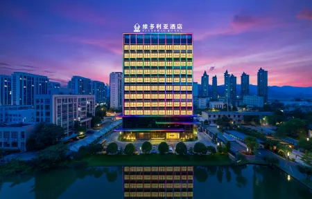 Victoria Hotel (Pingyang High-speed Railway Station) Отели рядом со станцией Aojiang Railway Station