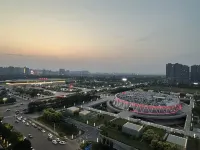 Handan East Railway Station Holiday Inn Express (The Mixc Branch) - Scenic
