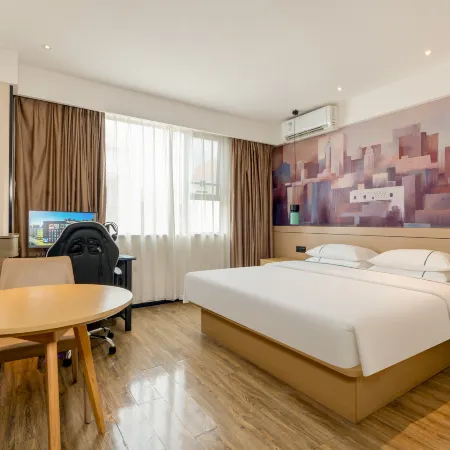 Lingjie E-sports Homestay (Zhongshan Passenger Service Station)