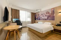 Lingjie E-sports Homestay (Zhongshan Passenger Service Station)