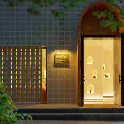 敦煌AMITA藝術飯店(沙洲夜市店) Hotel Exterior