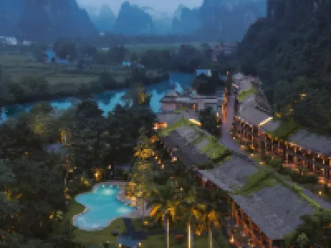 Mingshi Bieyuan Hotel Hotels in Daxin