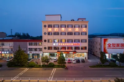 Lanyun jiduo Hotel Hotel in zona Dule Temple