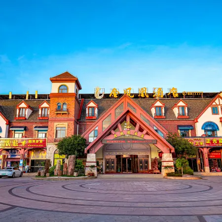Jinfenghuang Hotel